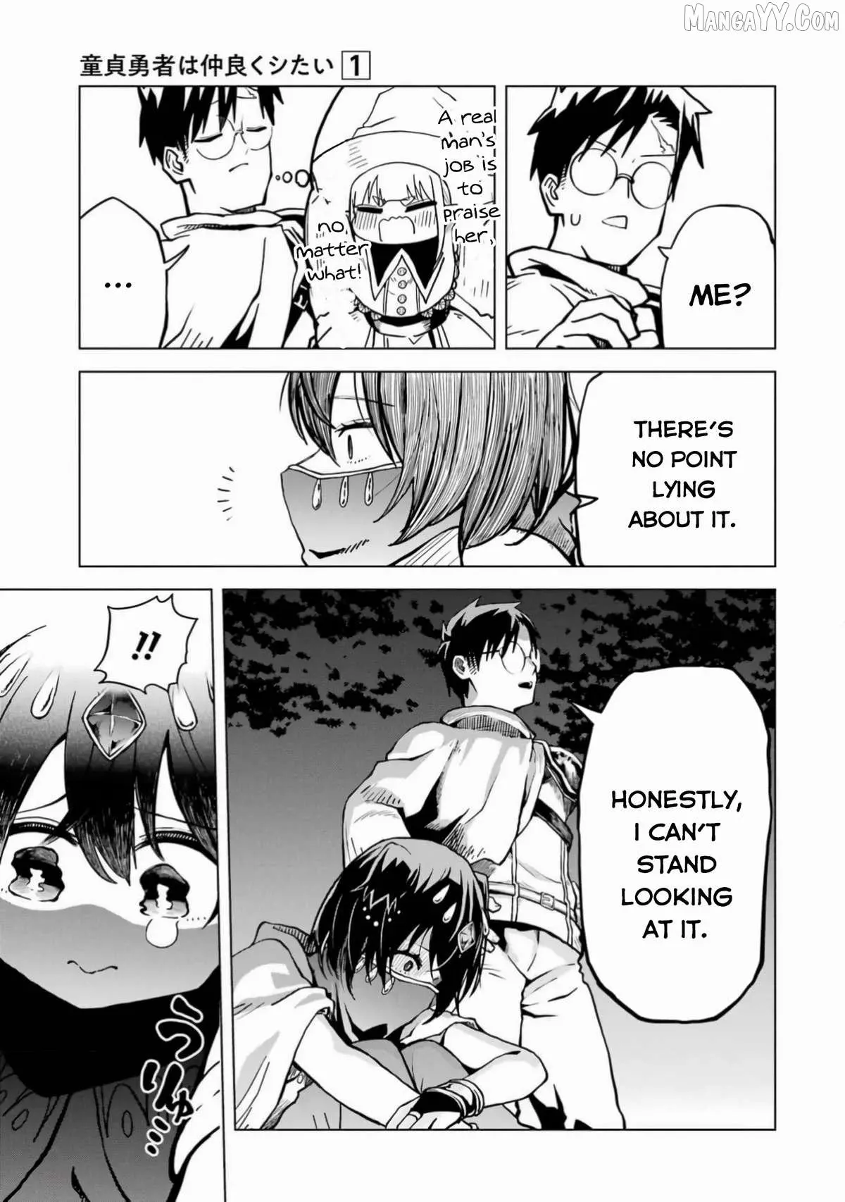 Doutei Yusha Wants to Get Along and Have Sex. Chapter 5 page 38 - 
