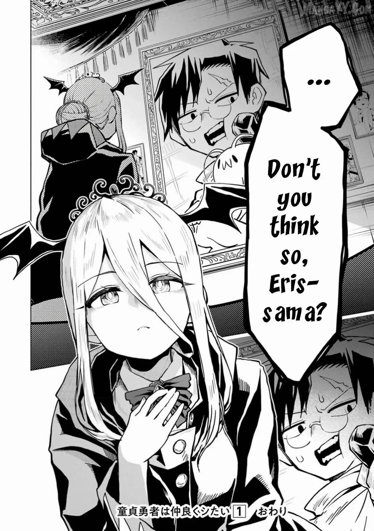 Doutei Yusha Wants to Get Along and Have Sex. Chapter 5 page 47 - 