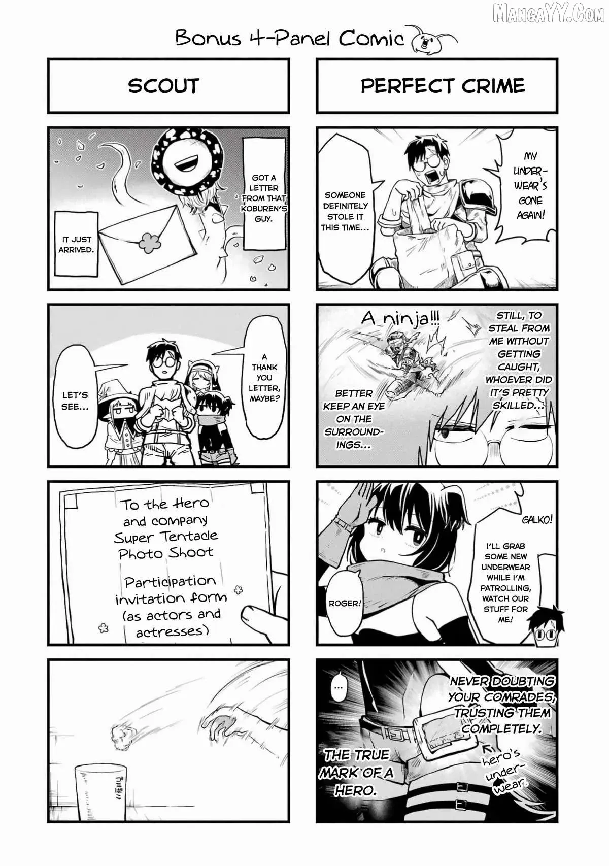 Doutei Yusha Wants to Get Along and Have Sex. Chapter 5 page 48 - 