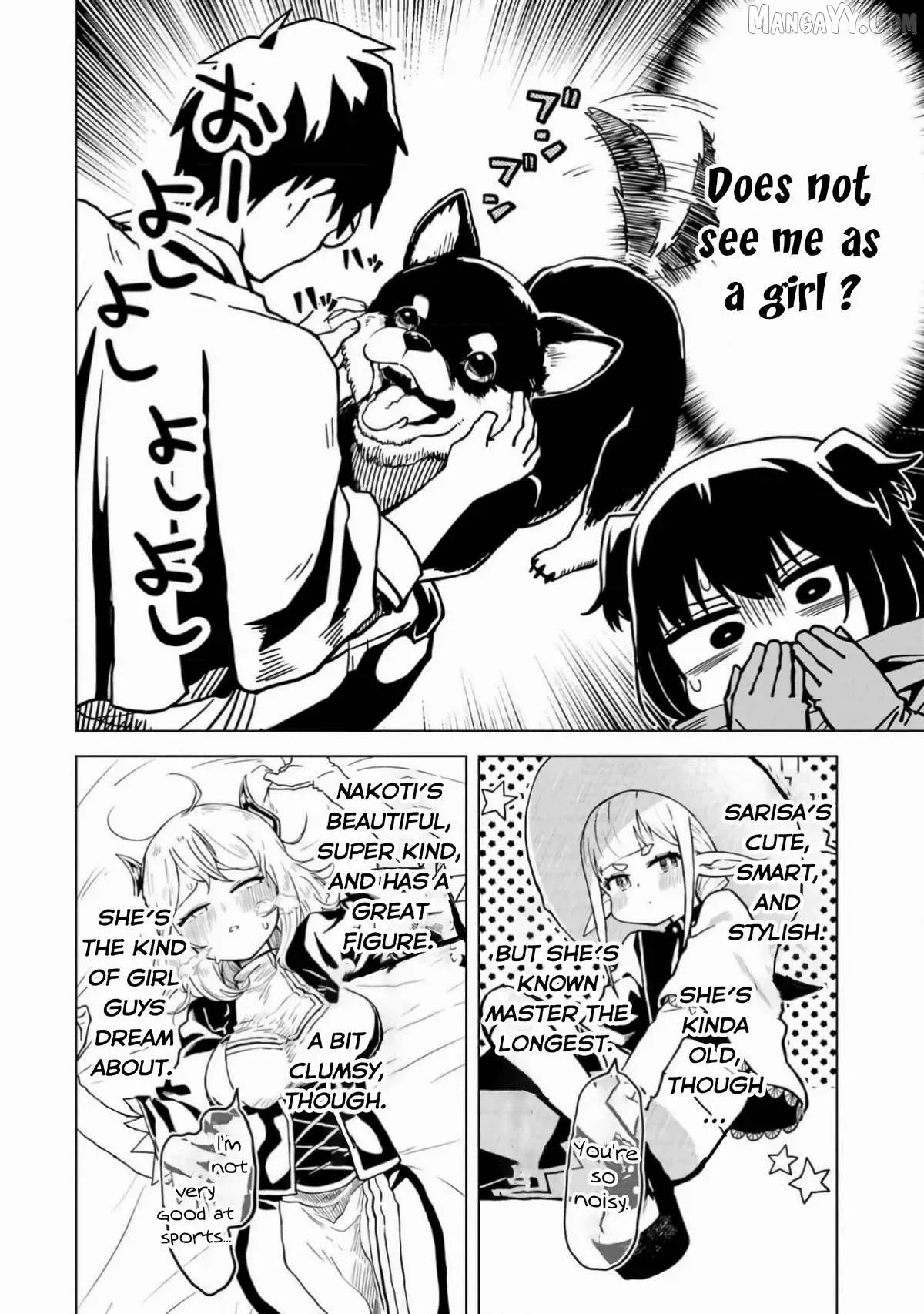 Doutei Yusha Wants to Get Along and Have Sex. Chapter 5 page 9 - 
