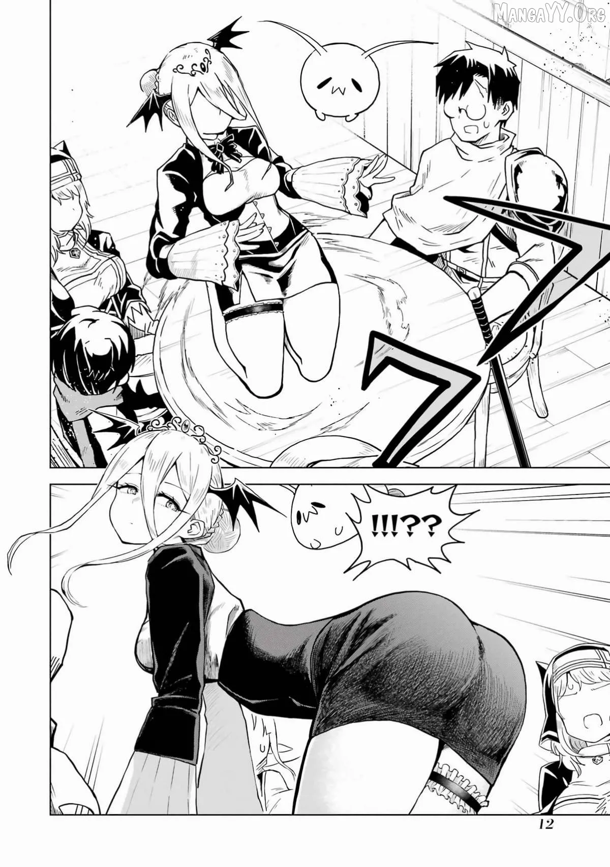 Doutei Yusha Wants to Get Along and Have Sex. Chapter 6 page 14 - 