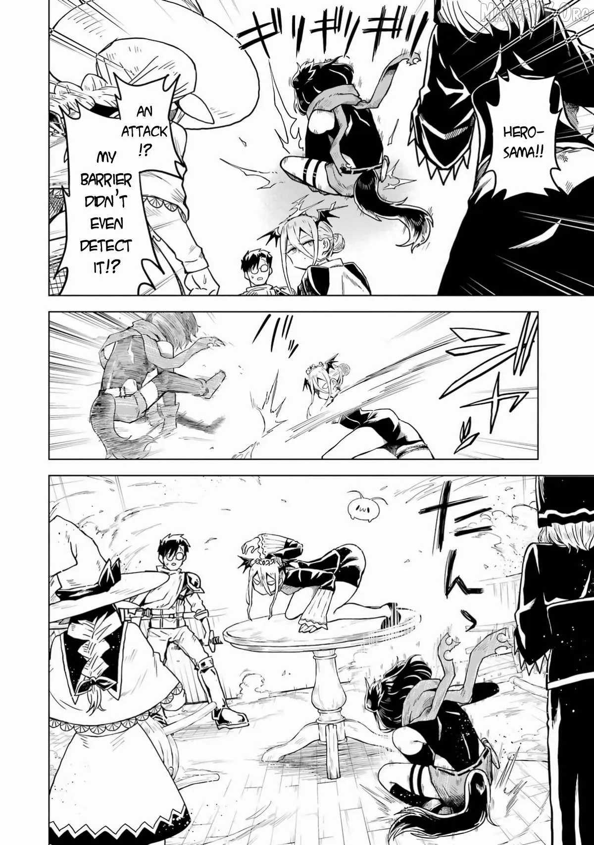 Doutei Yusha Wants to Get Along and Have Sex. Chapter 6 page 16 - 