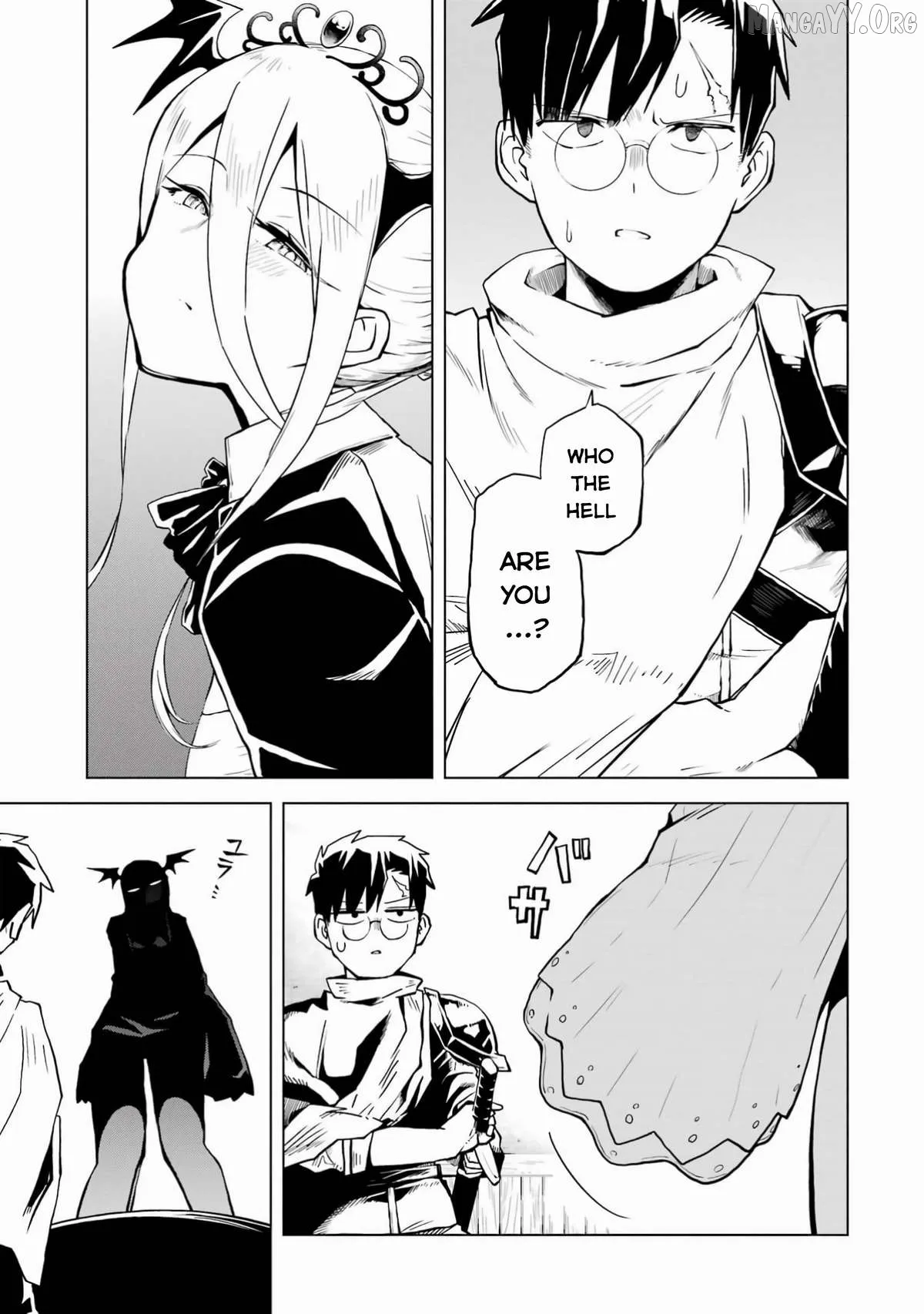 Doutei Yusha Wants to Get Along and Have Sex. Chapter 6 page 17 - 