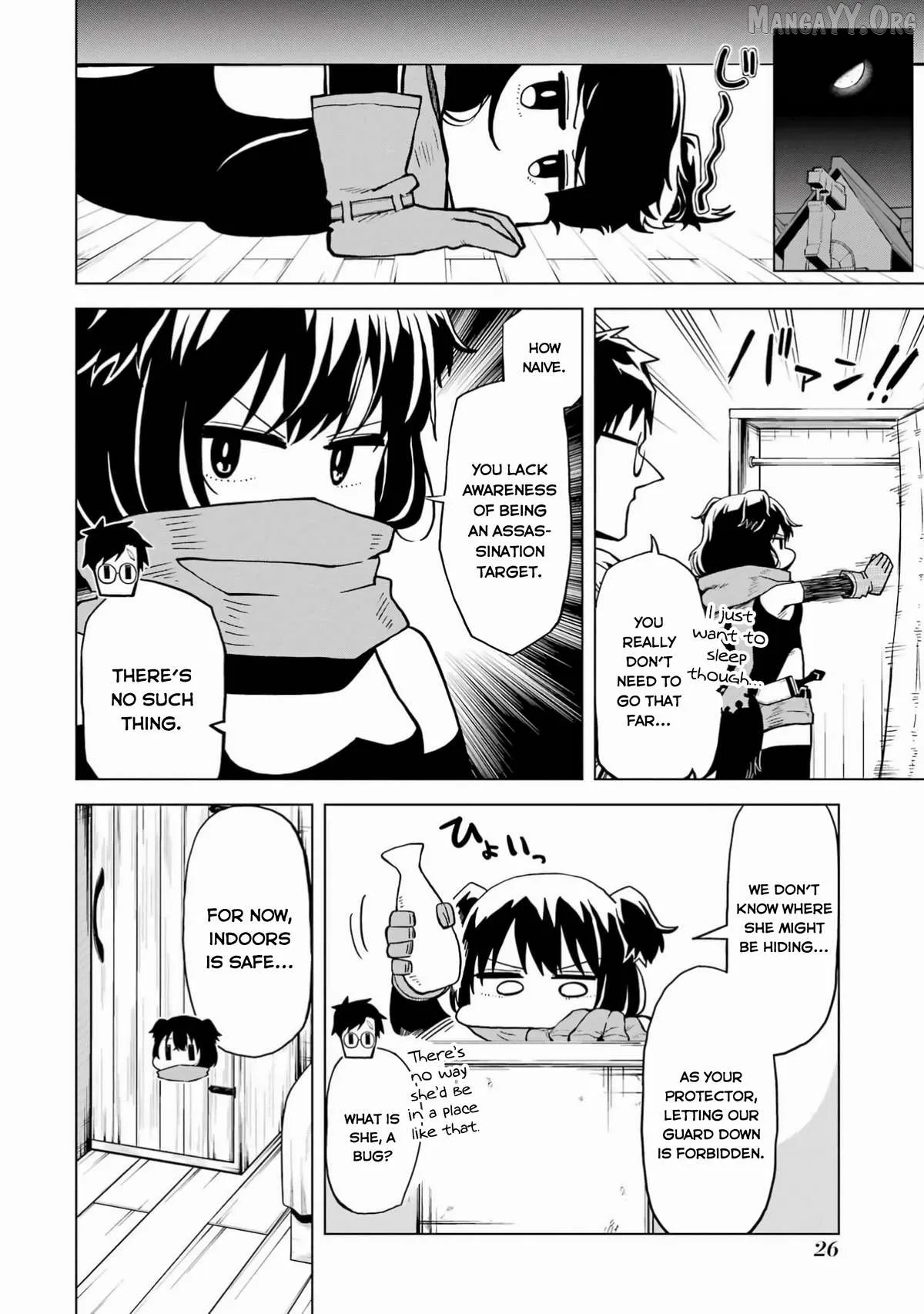 Doutei Yusha Wants to Get Along and Have Sex. Chapter 6 page 28 - 