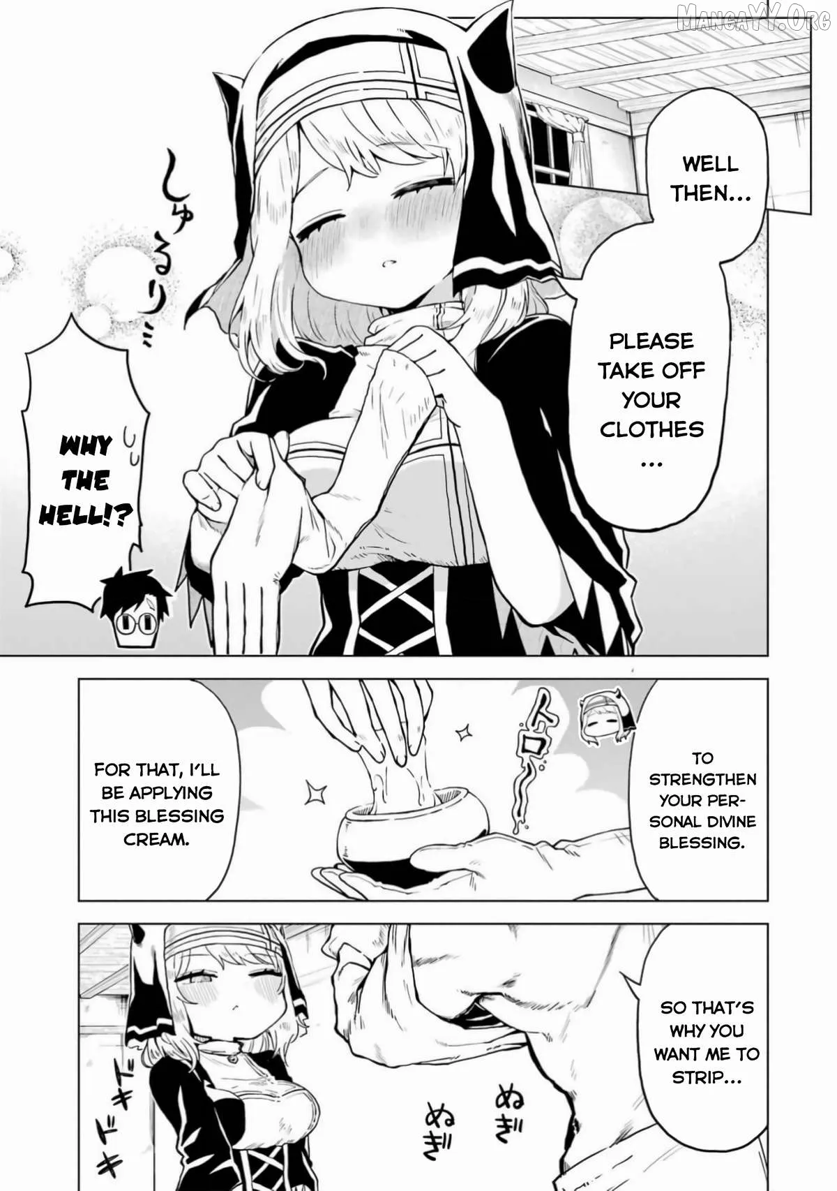 Doutei Yusha Wants to Get Along and Have Sex. Chapter 6 page 37 - 
