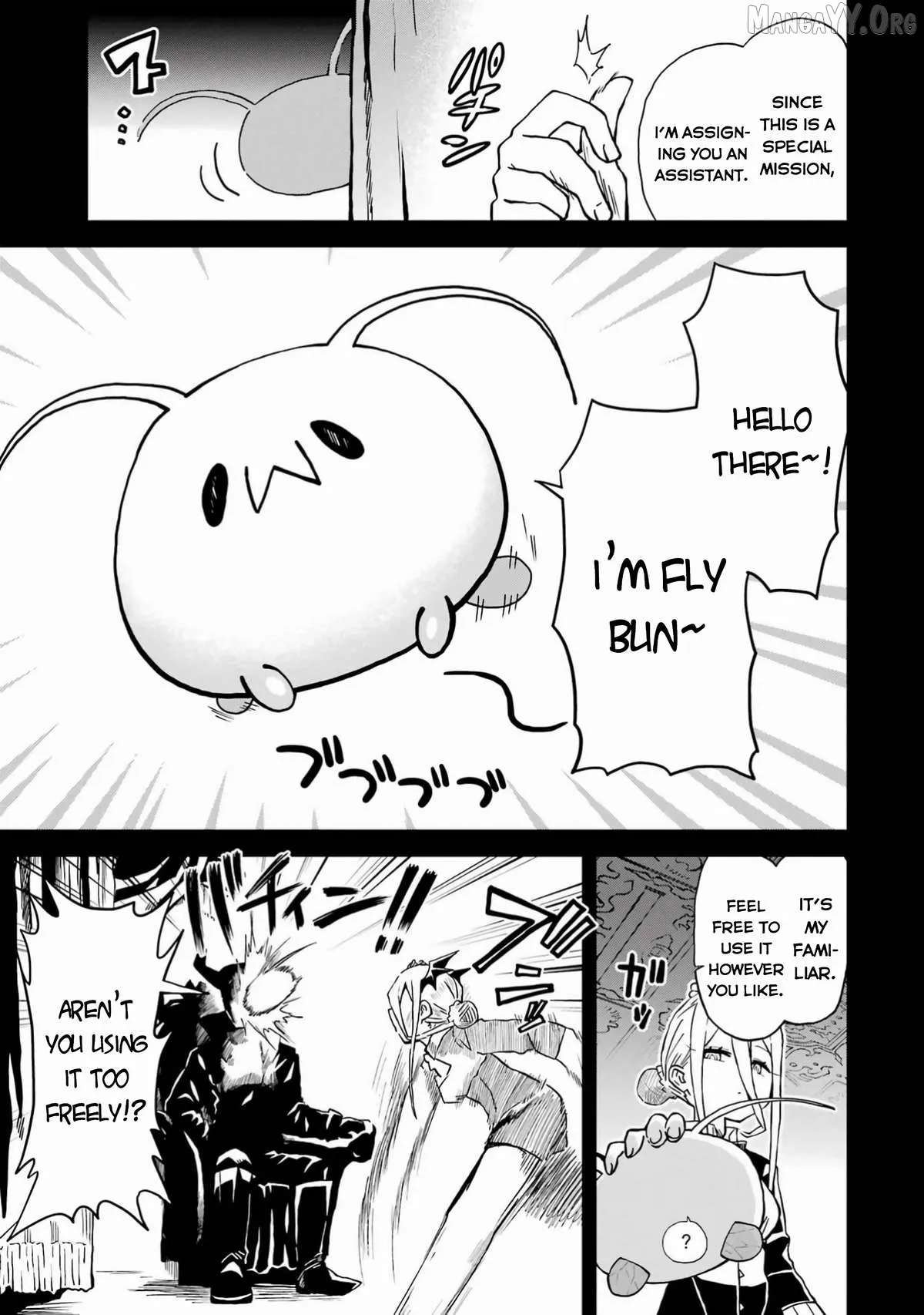 Doutei Yusha Wants to Get Along and Have Sex. Chapter 6 page 7 - 
