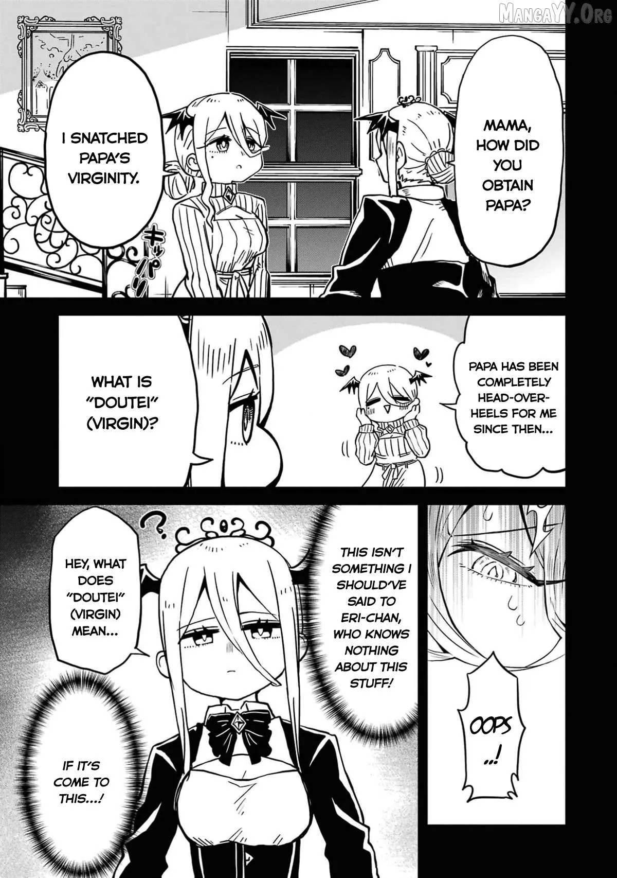 Doutei Yusha Wants to Get Along and Have Sex. Chapter 7 page 12 - 