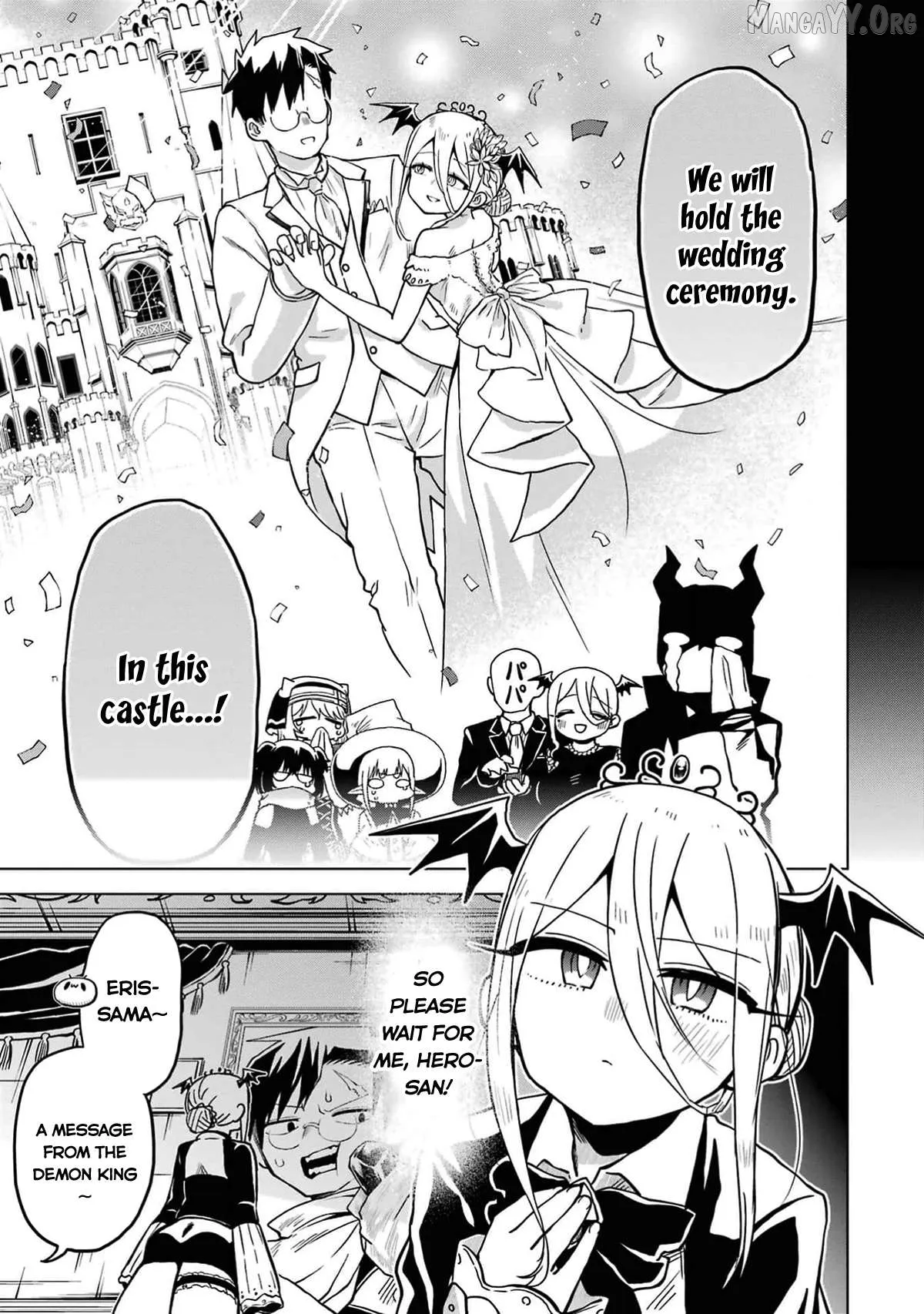 Doutei Yusha Wants to Get Along and Have Sex. Chapter 7 page 16 - 