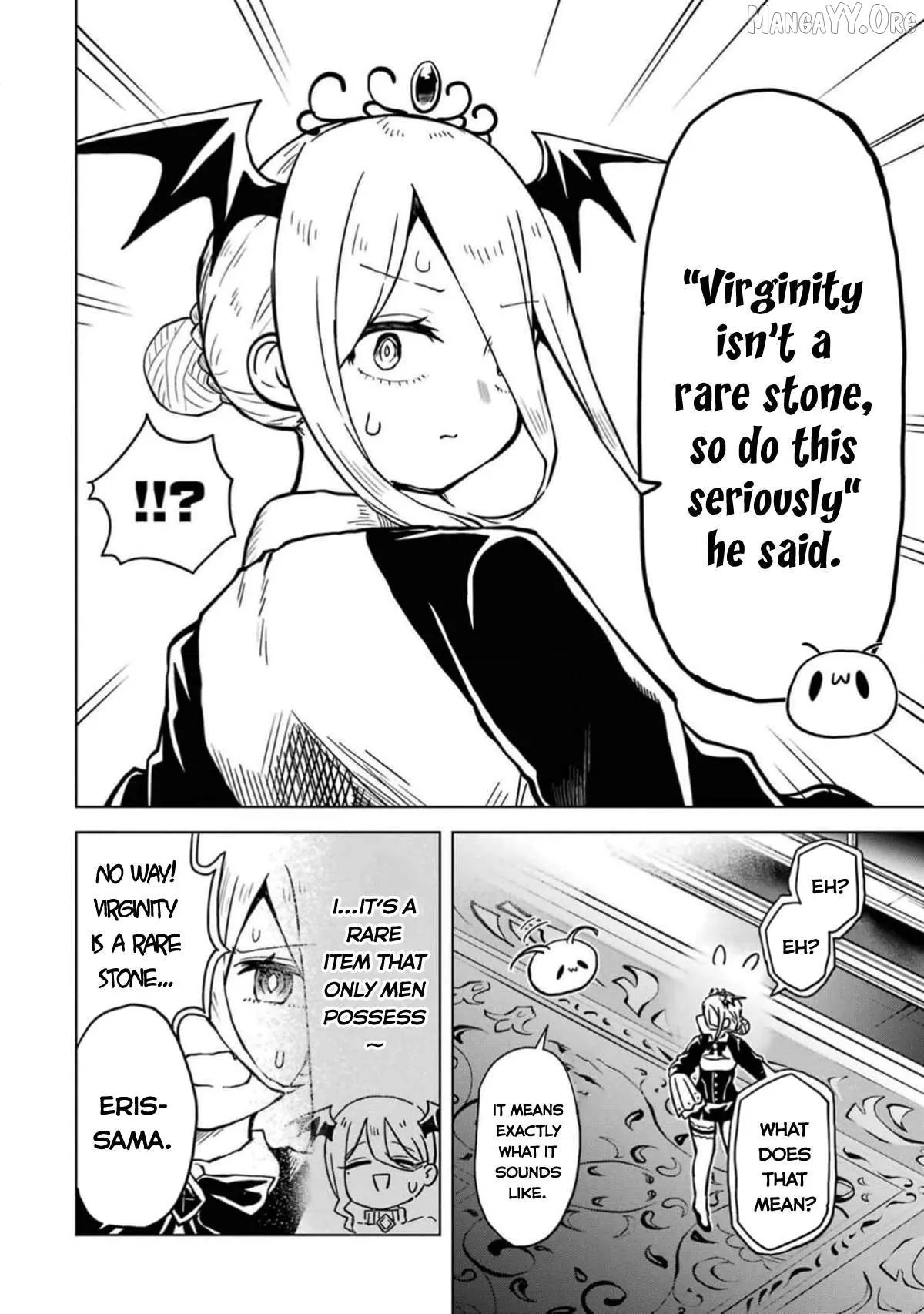 Doutei Yusha Wants to Get Along and Have Sex. Chapter 7 page 17 - 