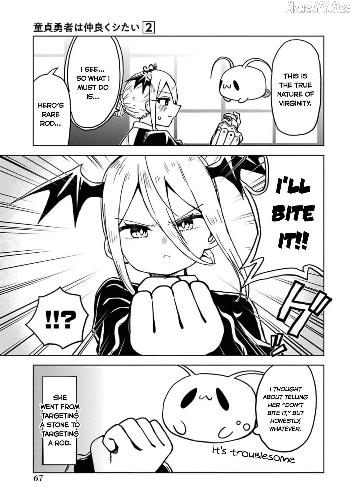 Doutei Yusha Wants to Get Along and Have Sex. Chapter 7 page 20 - 