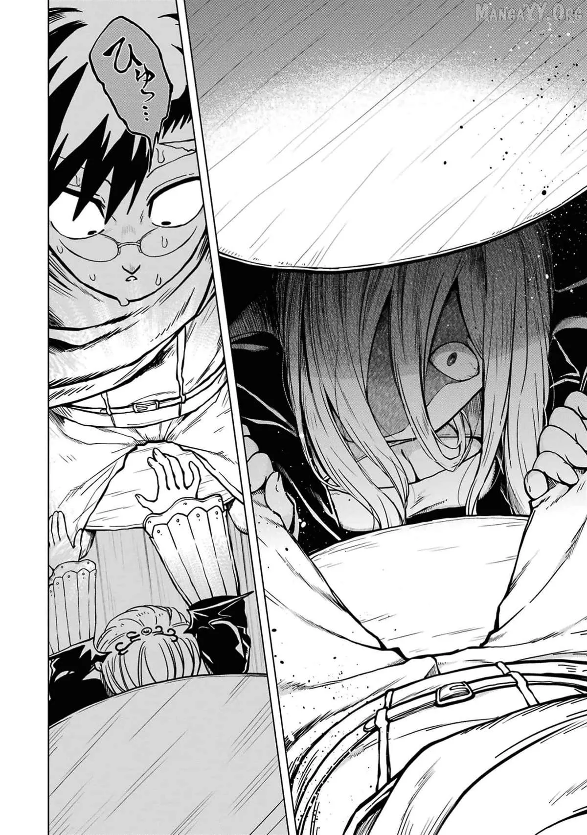 Doutei Yusha Wants to Get Along and Have Sex. Chapter 7 page 27 - 