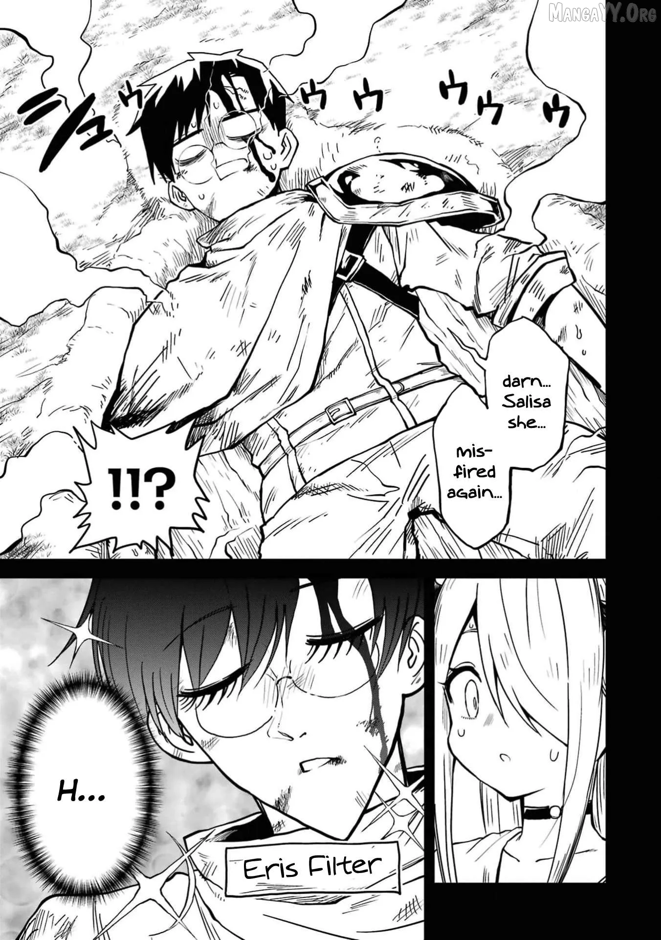 Doutei Yusha Wants to Get Along and Have Sex. Chapter 7 page 4 - 
