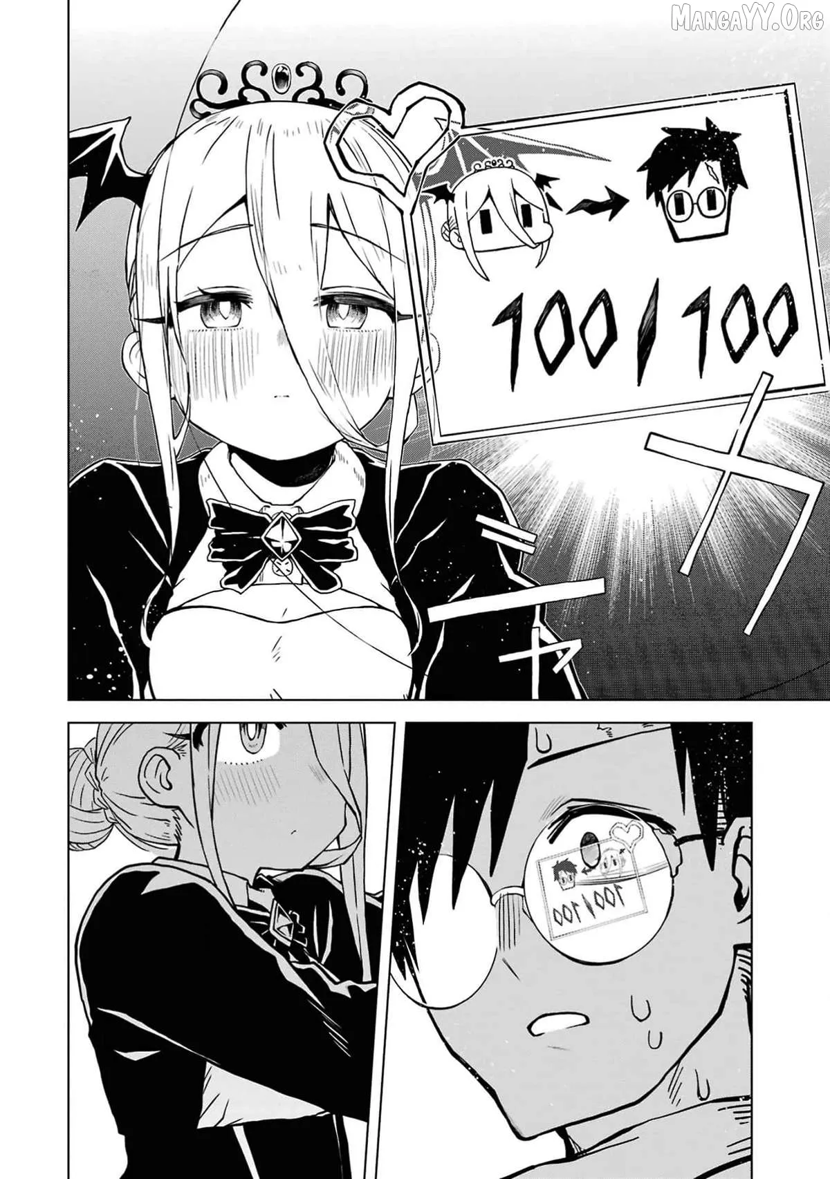 Doutei Yusha Wants to Get Along and Have Sex. Chapter 7 page 39 - 