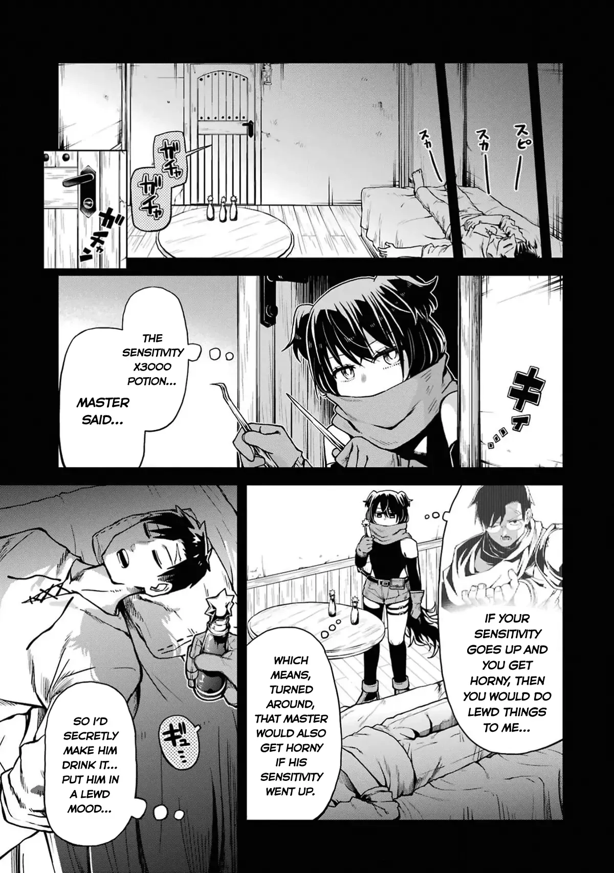 Doutei Yusha Wants to Get Along and Have Sex. Chapter 8 page 14 - 