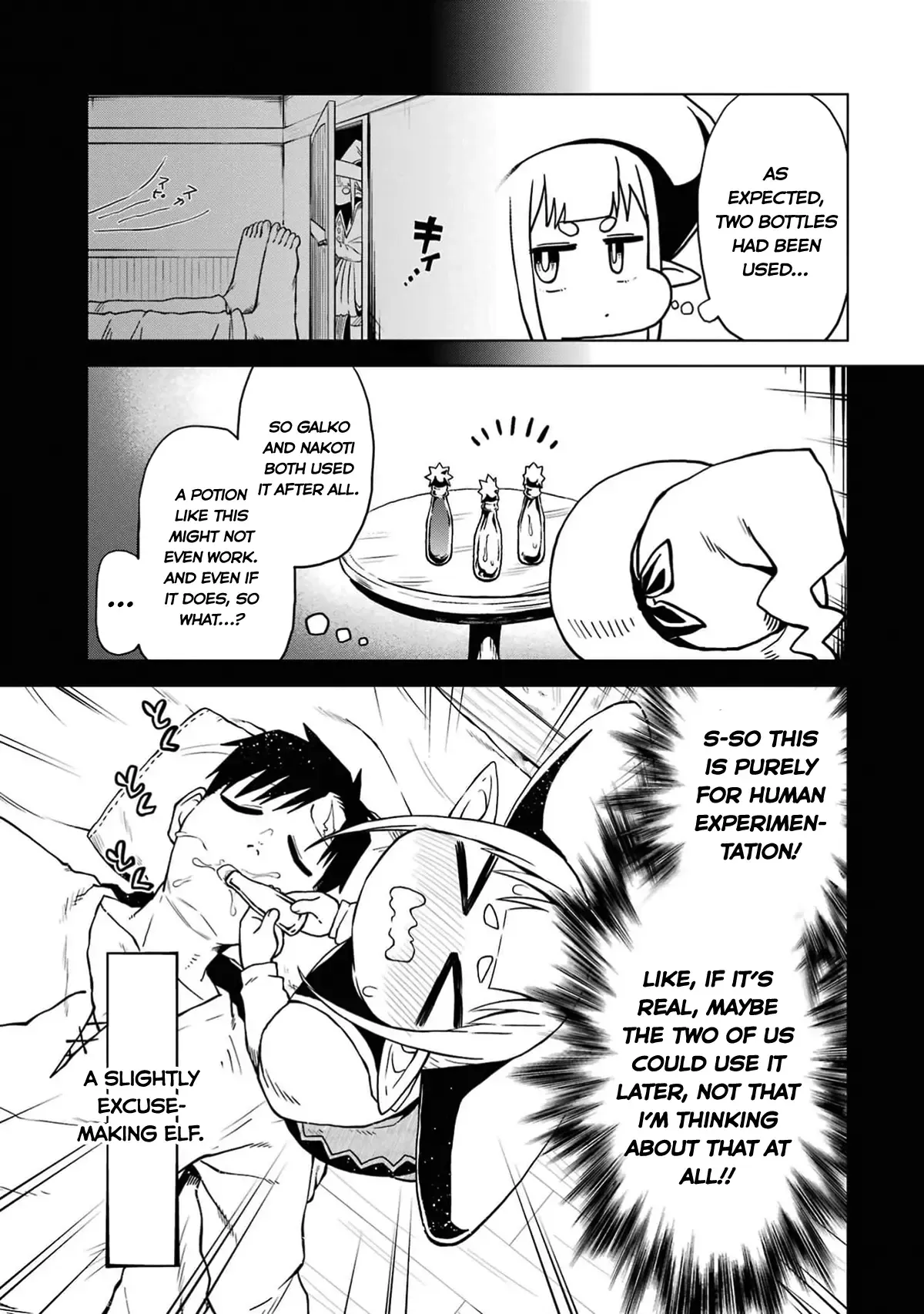 Doutei Yusha Wants to Get Along and Have Sex. Chapter 8 page 18 - 