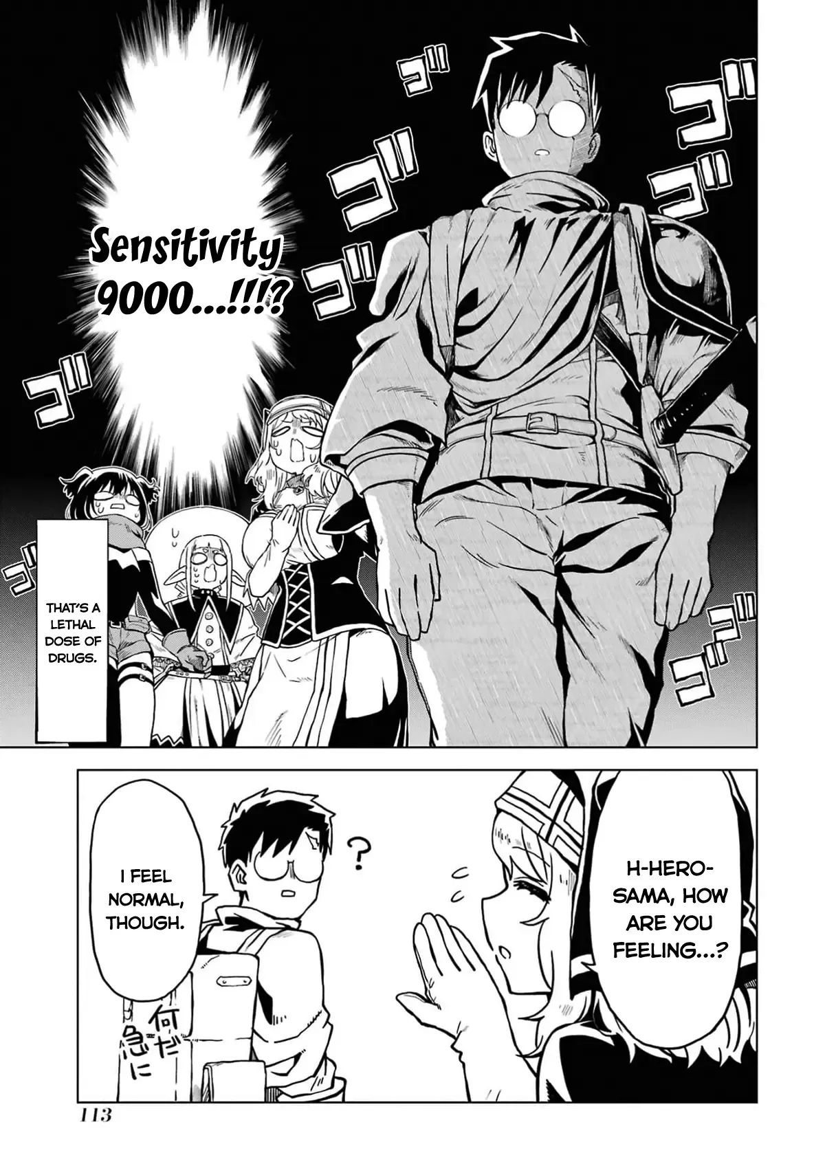 Doutei Yusha Wants to Get Along and Have Sex. Chapter 8 page 20 - 