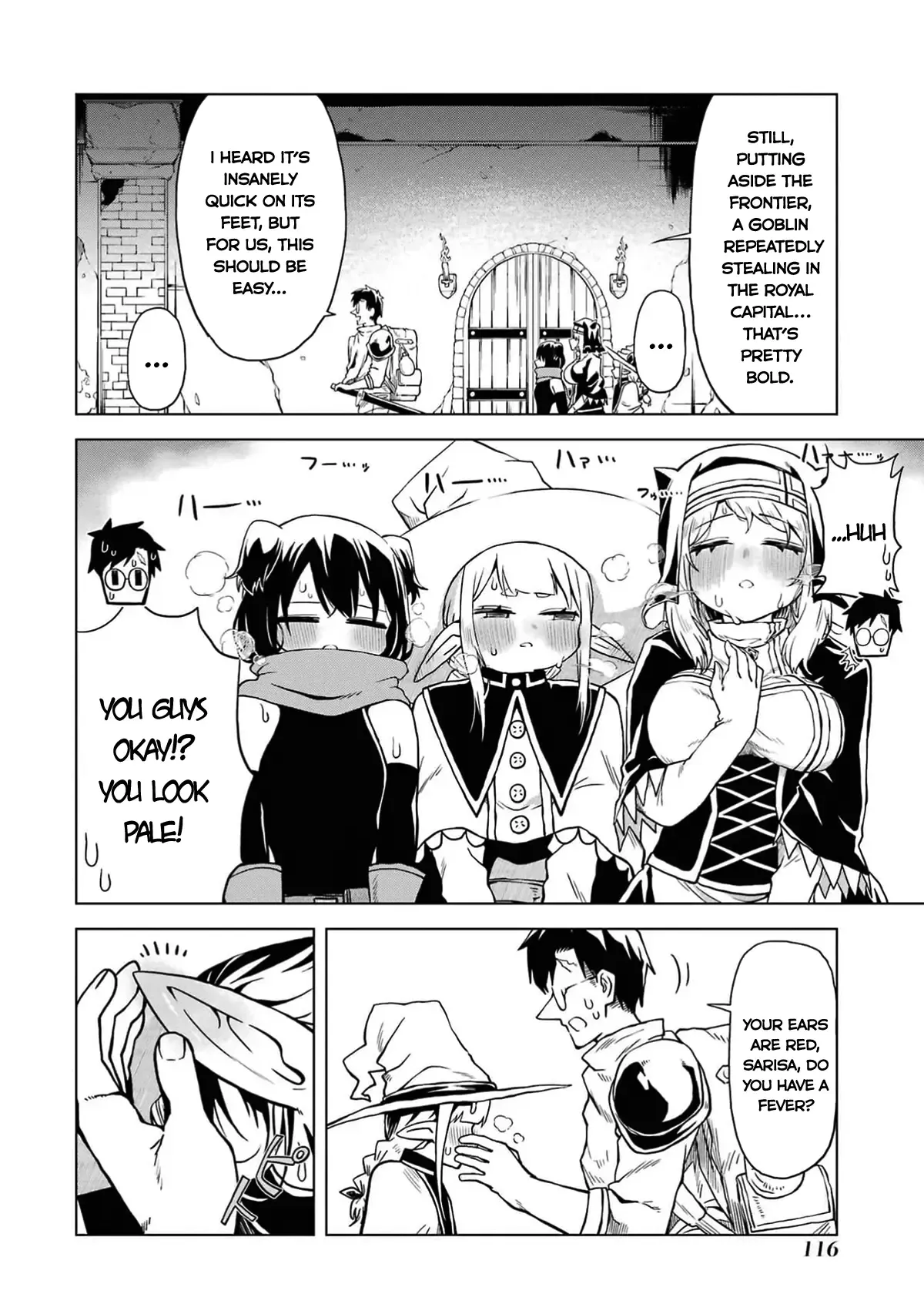 Doutei Yusha Wants to Get Along and Have Sex. Chapter 8 page 23 - 