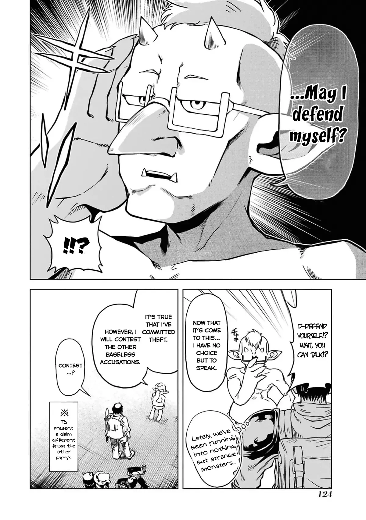 Doutei Yusha Wants to Get Along and Have Sex. Chapter 8 page 31 - 