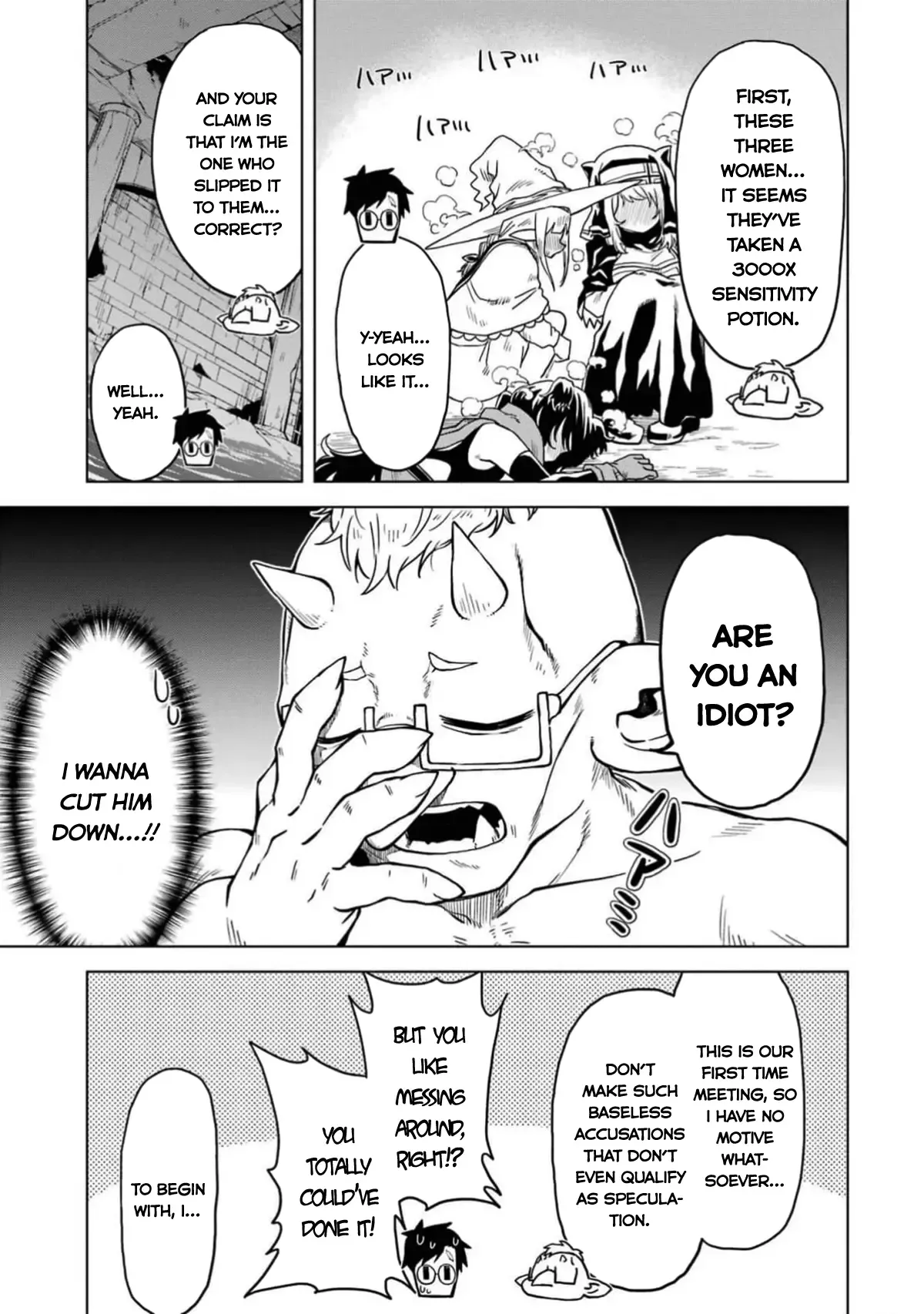 Doutei Yusha Wants to Get Along and Have Sex. Chapter 8 page 32 - 