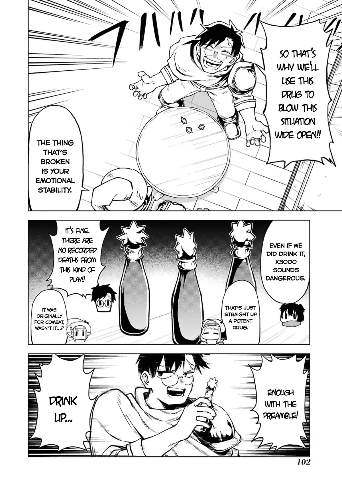 Doutei Yusha Wants to Get Along and Have Sex. Chapter 8 page 9 - 
