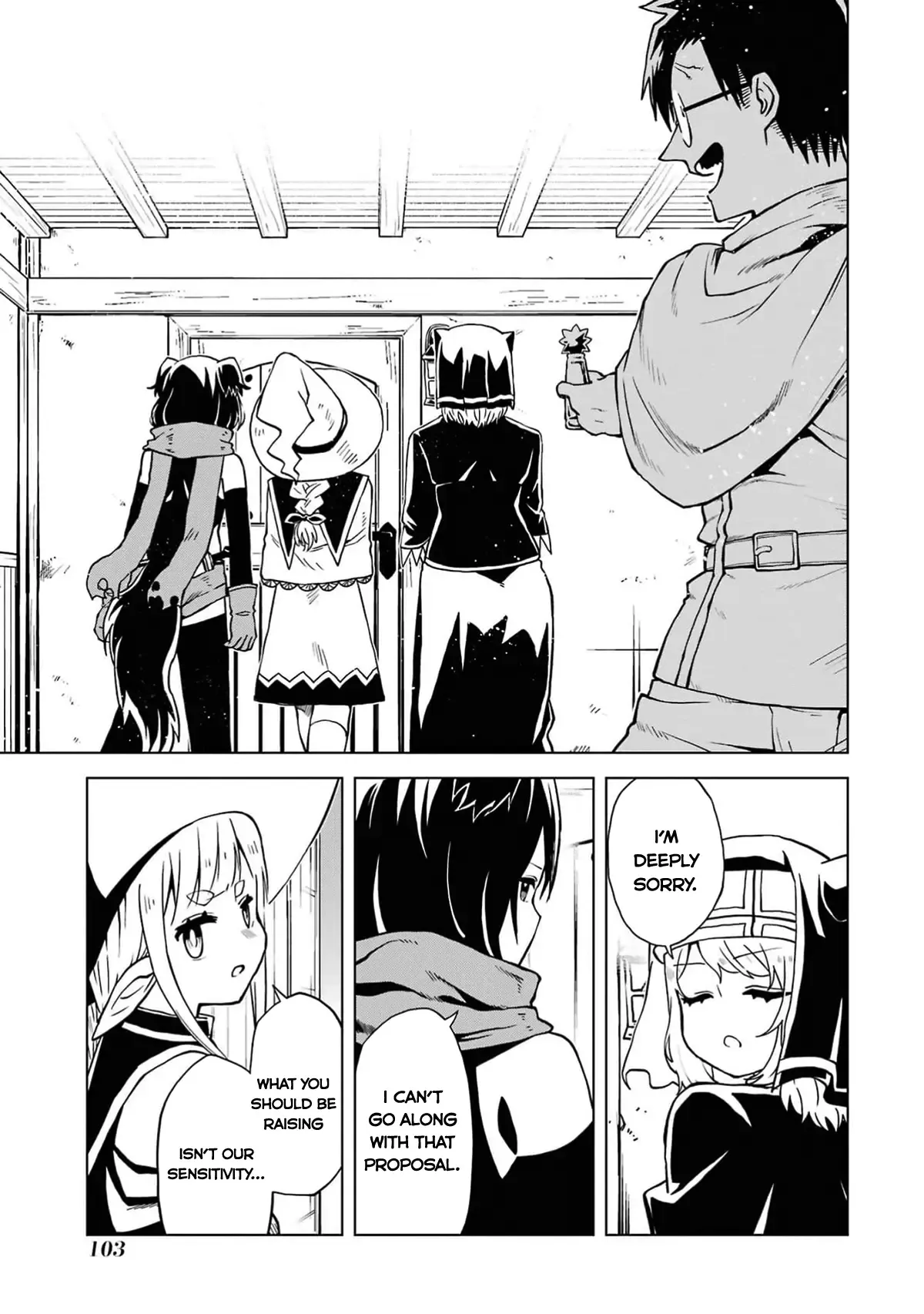 Doutei Yusha Wants to Get Along and Have Sex. Chapter 8 page 10 - 