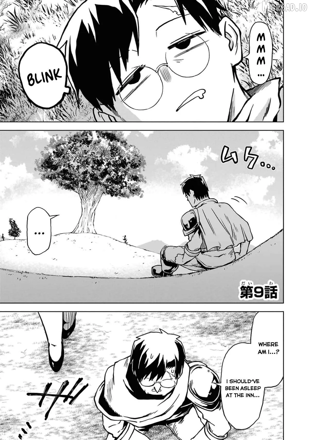 Doutei Yusha Wants to Get Along and Have Sex. Chapter 9 page 2 - 