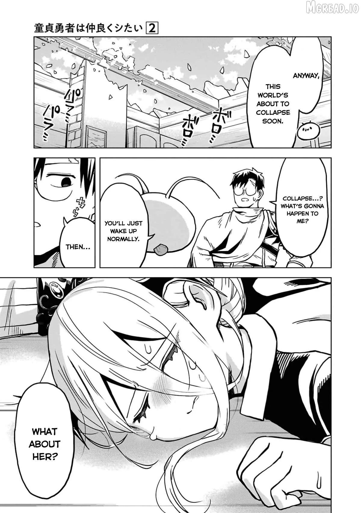 Doutei Yusha Wants to Get Along and Have Sex. Chapter 9 page 30 - 