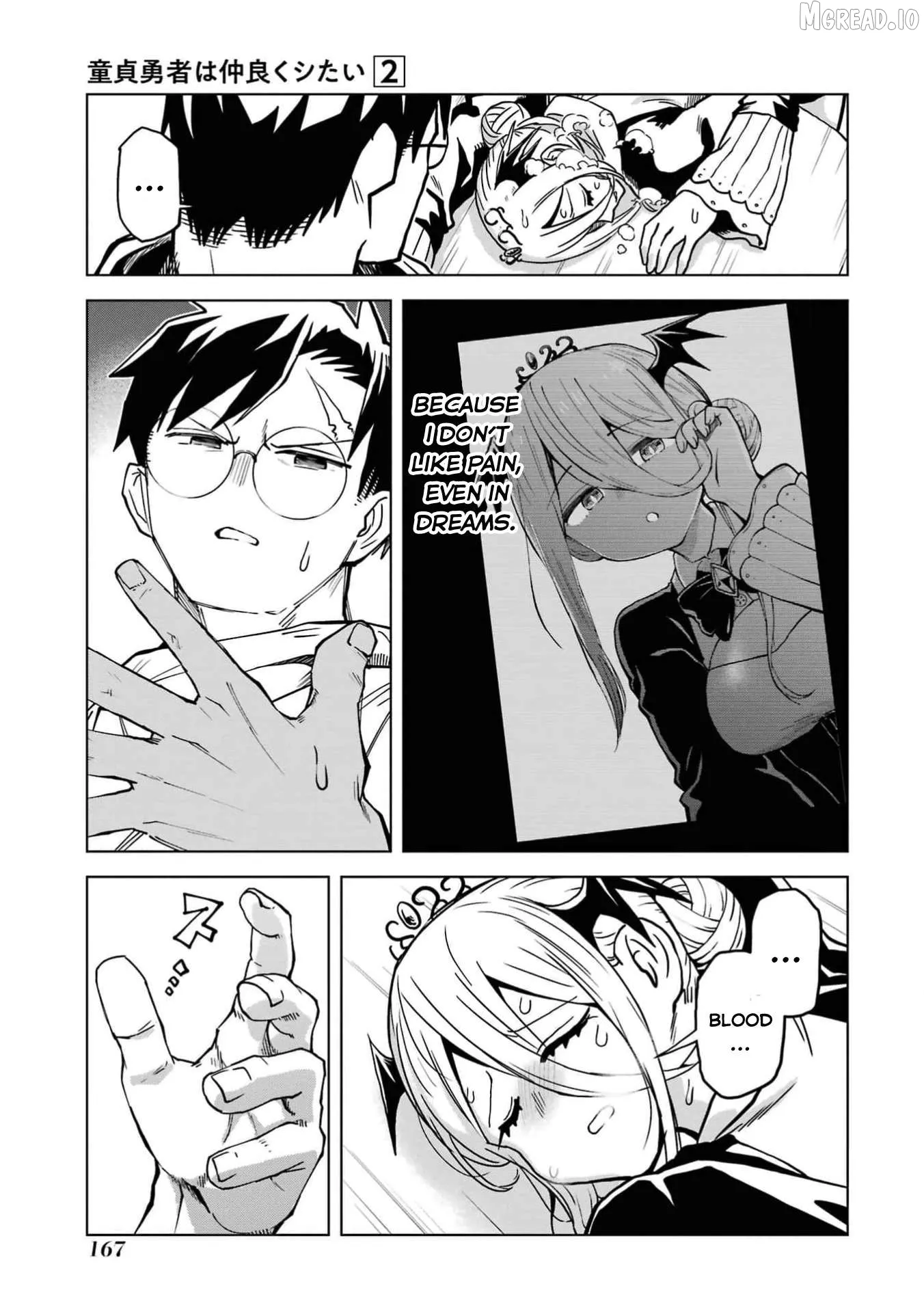 Doutei Yusha Wants to Get Along and Have Sex. Chapter 9 page 32 - 