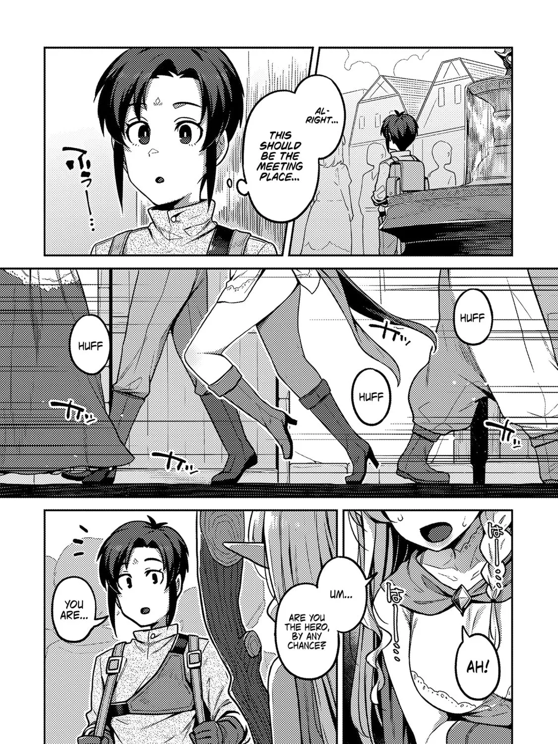 Doutei Yuusha no Harem Maou Toubatsuki Chapter 1 page 14 - 