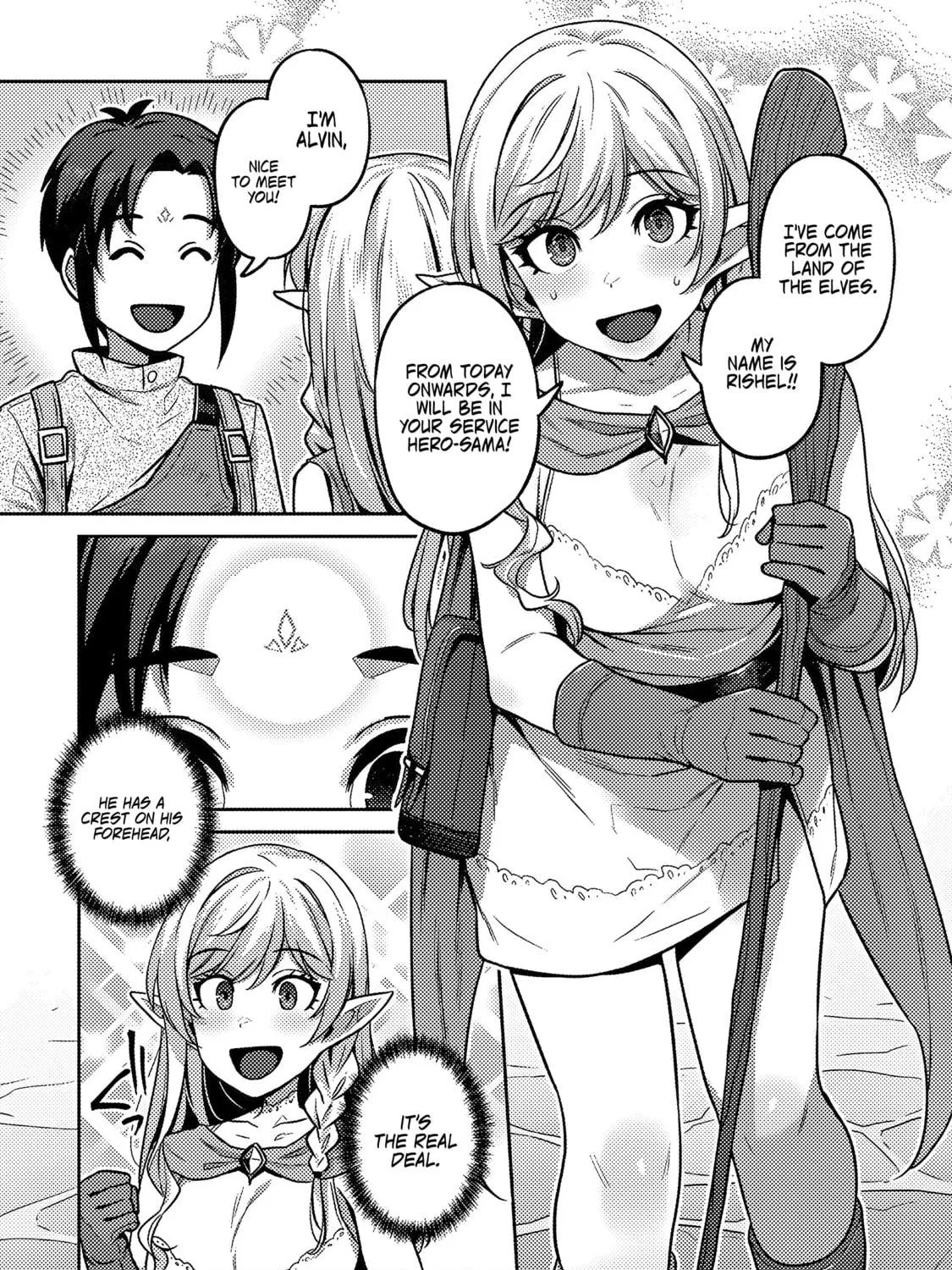 Doutei Yuusha no Harem Maou Toubatsuki Chapter 1 page 16 - 