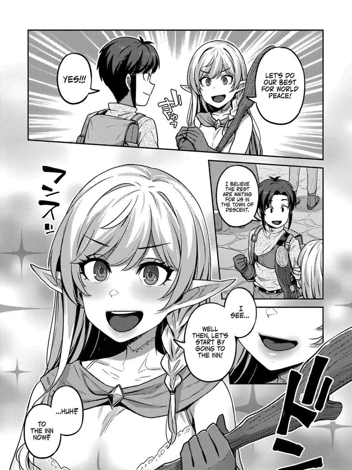 Doutei Yuusha no Harem Maou Toubatsuki Chapter 1 page 18 - 