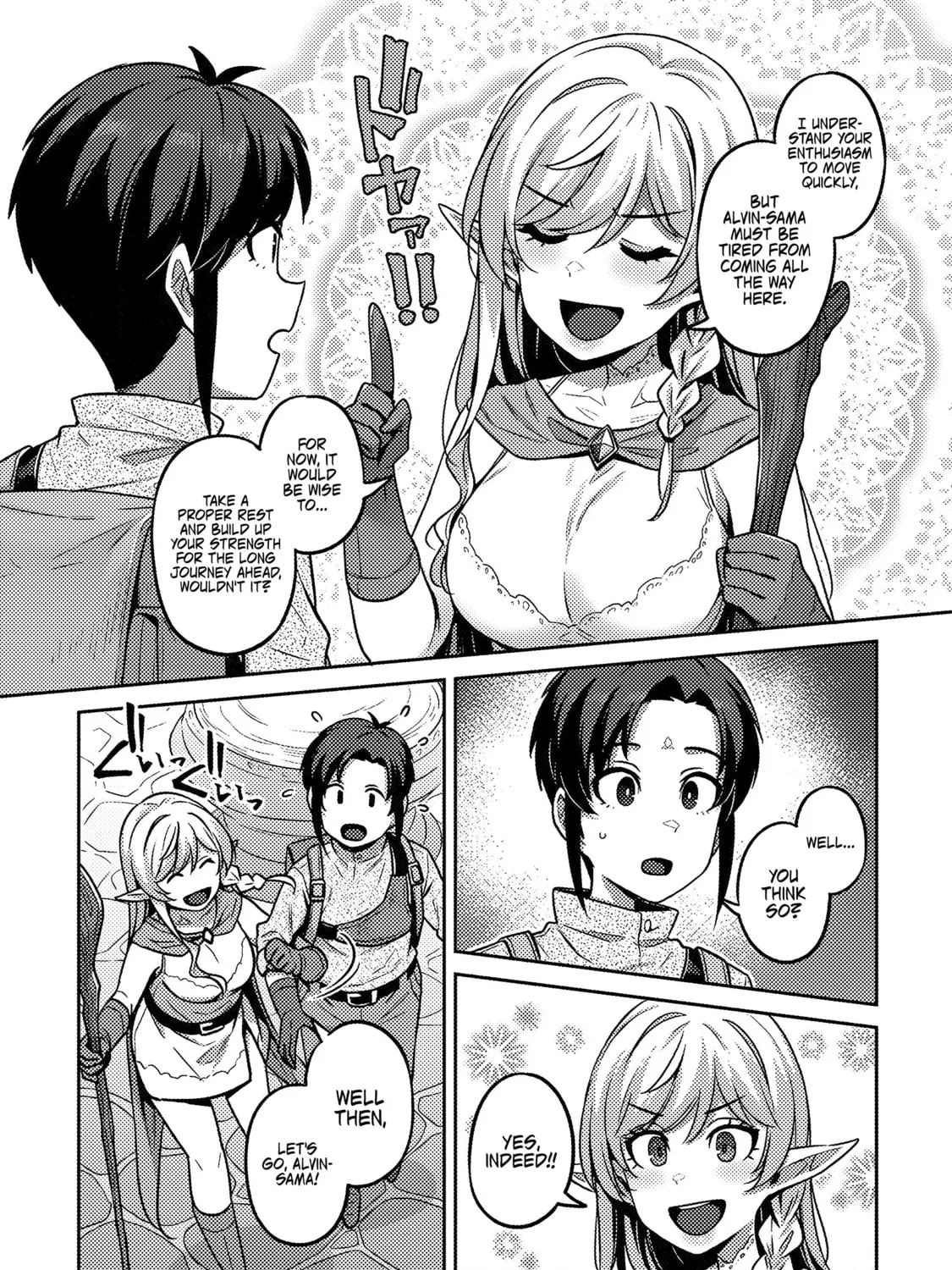 Doutei Yuusha no Harem Maou Toubatsuki Chapter 1 page 20 - 