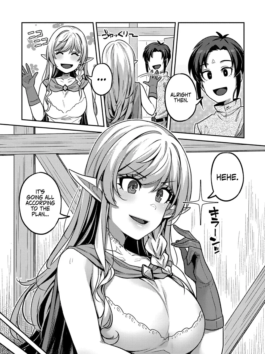 Doutei Yuusha no Harem Maou Toubatsuki Chapter 1 page 24 - 
