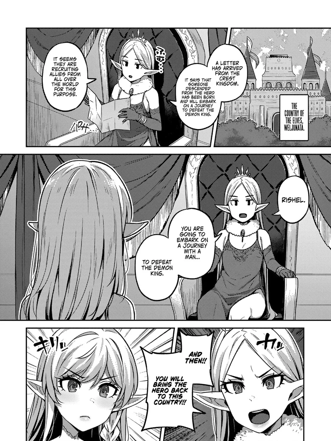 Doutei Yuusha no Harem Maou Toubatsuki Chapter 1 page 26 - 