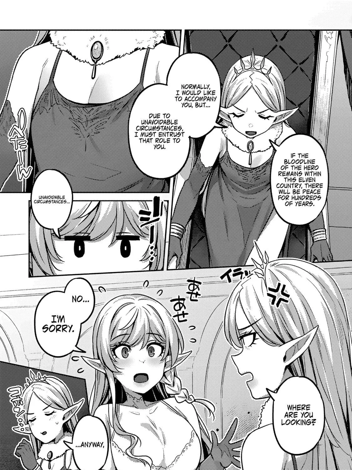 Doutei Yuusha no Harem Maou Toubatsuki Chapter 1 page 28 - 