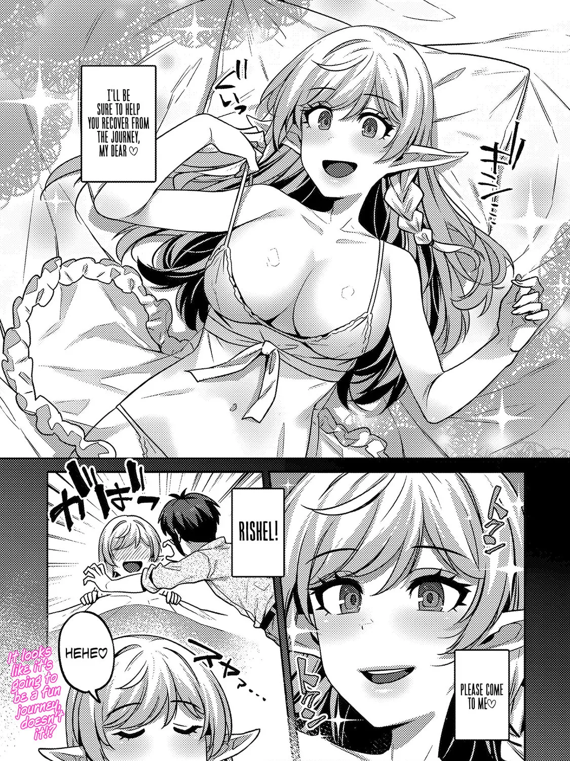 Doutei Yuusha no Harem Maou Toubatsuki Chapter 1 page 44 - 
