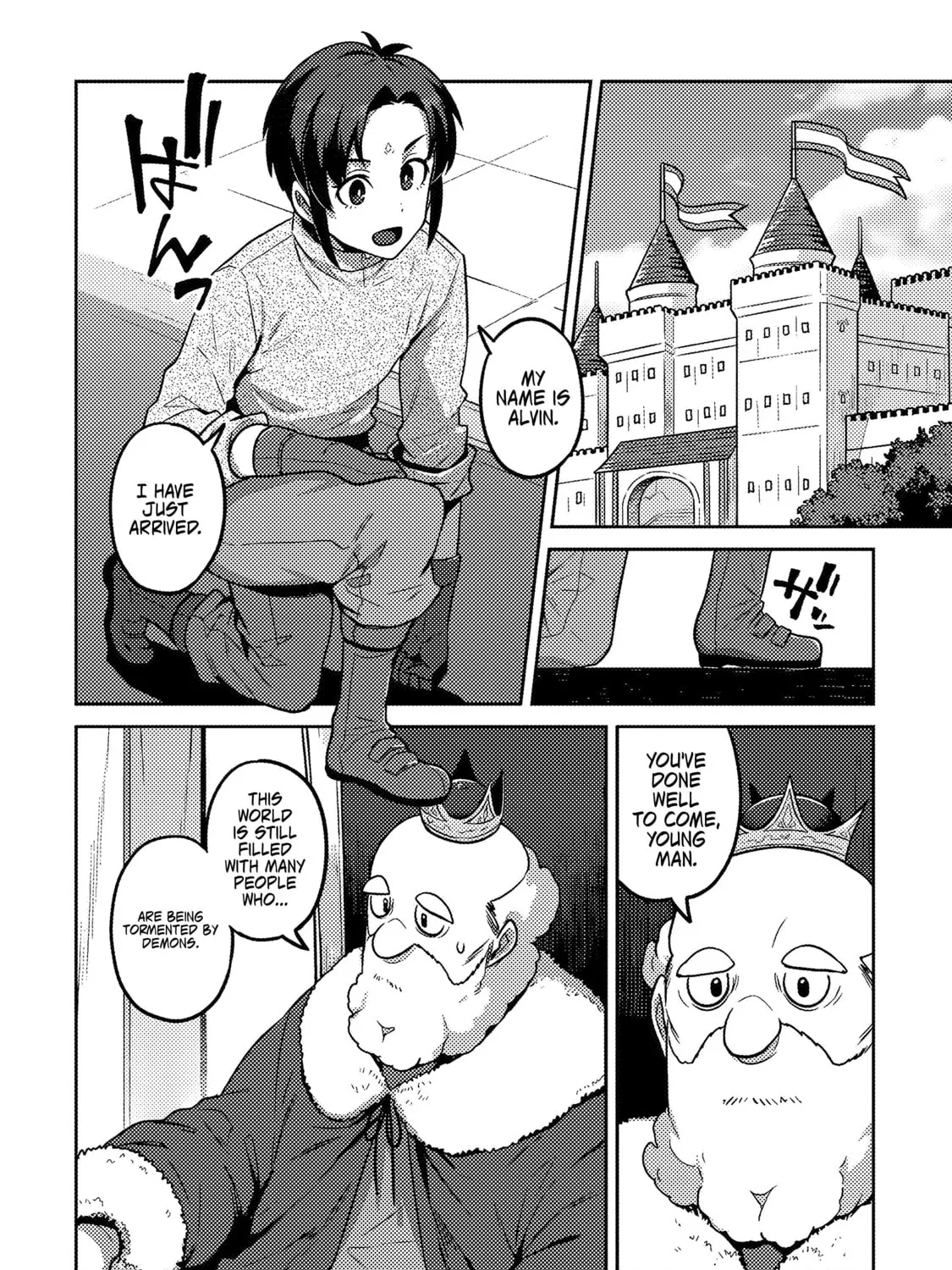 Doutei Yuusha no Harem Maou Toubatsuki Chapter 1 page 6 - 