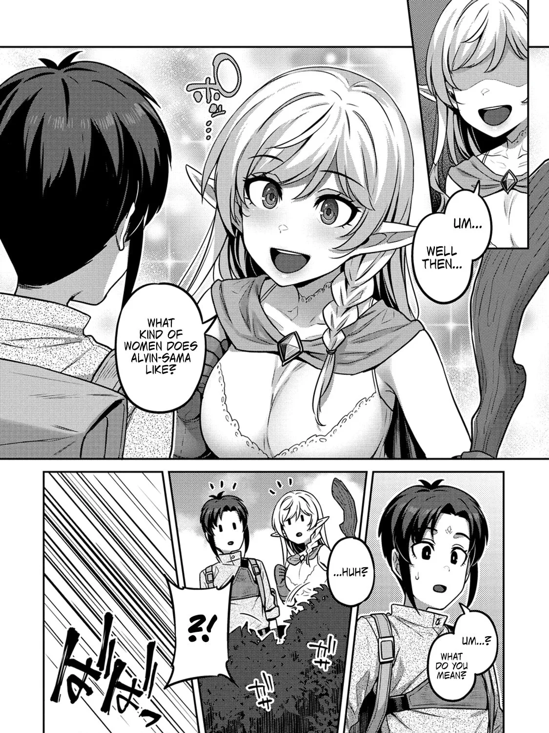 Doutei Yuusha no Harem Maou Toubatsuki Chapter 2 page 14 - 