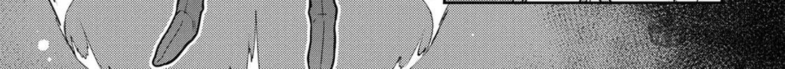 Doutei Yuusha no Harem Maou Toubatsuki Chapter 2 page 17 - 