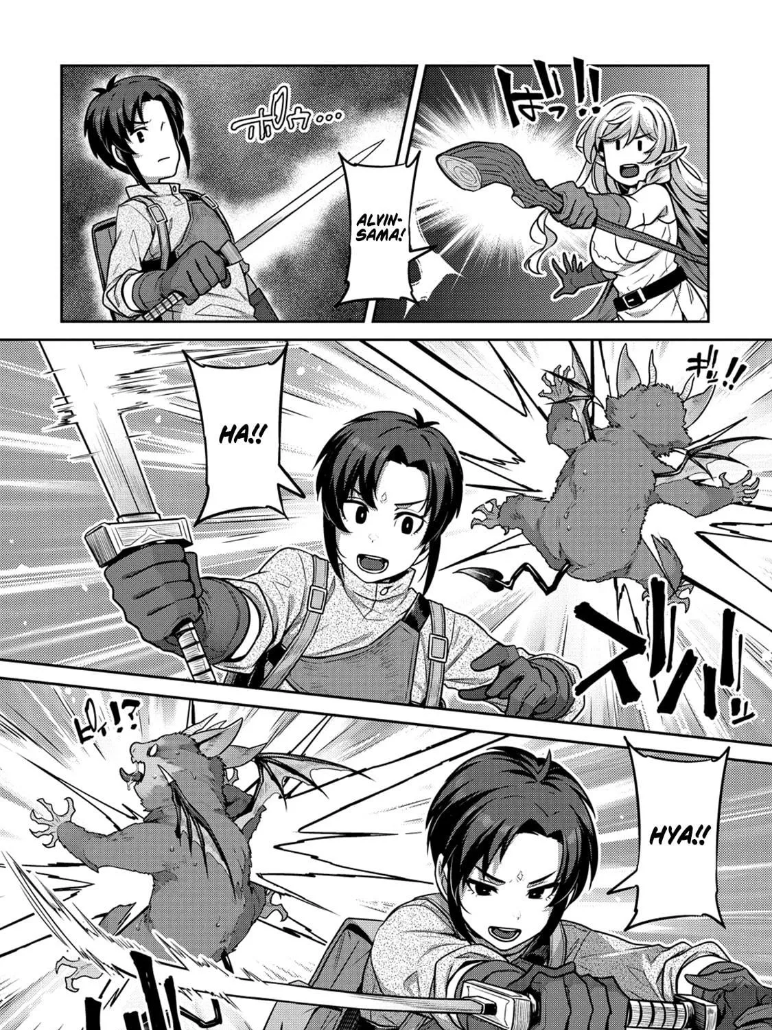 Doutei Yuusha no Harem Maou Toubatsuki Chapter 2 page 18 - 