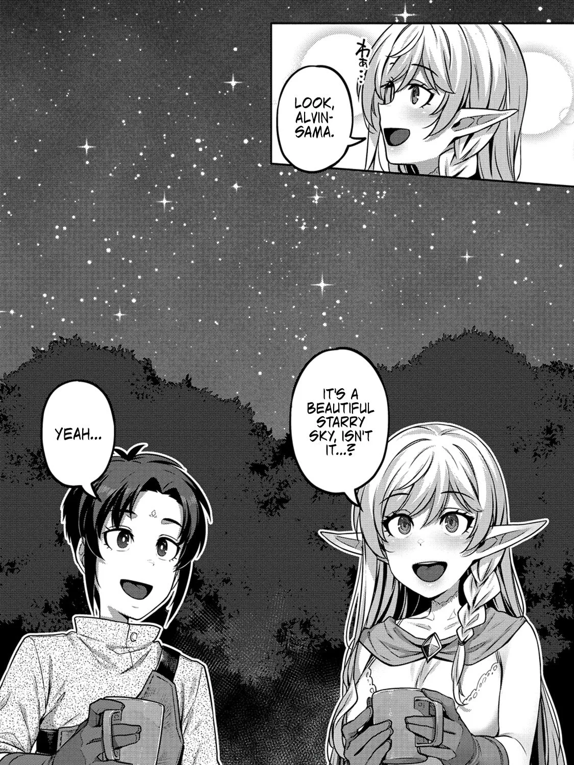Doutei Yuusha no Harem Maou Toubatsuki Chapter 2 page 24 - 