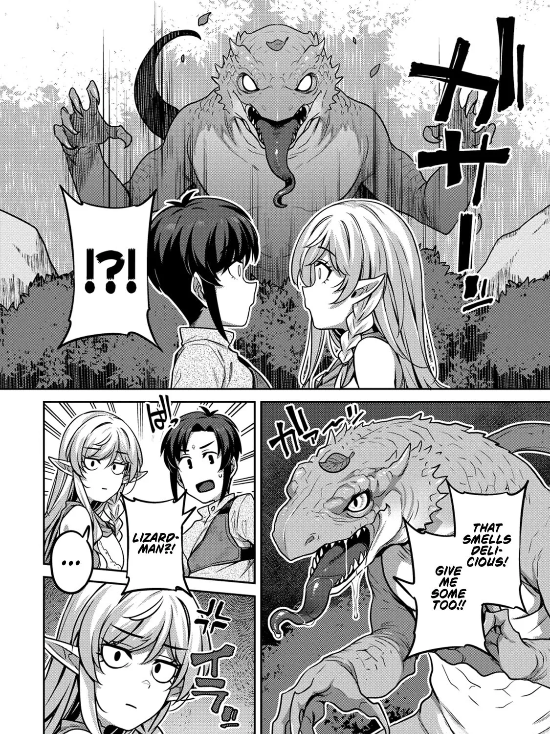Doutei Yuusha no Harem Maou Toubatsuki Chapter 2 page 30 - 