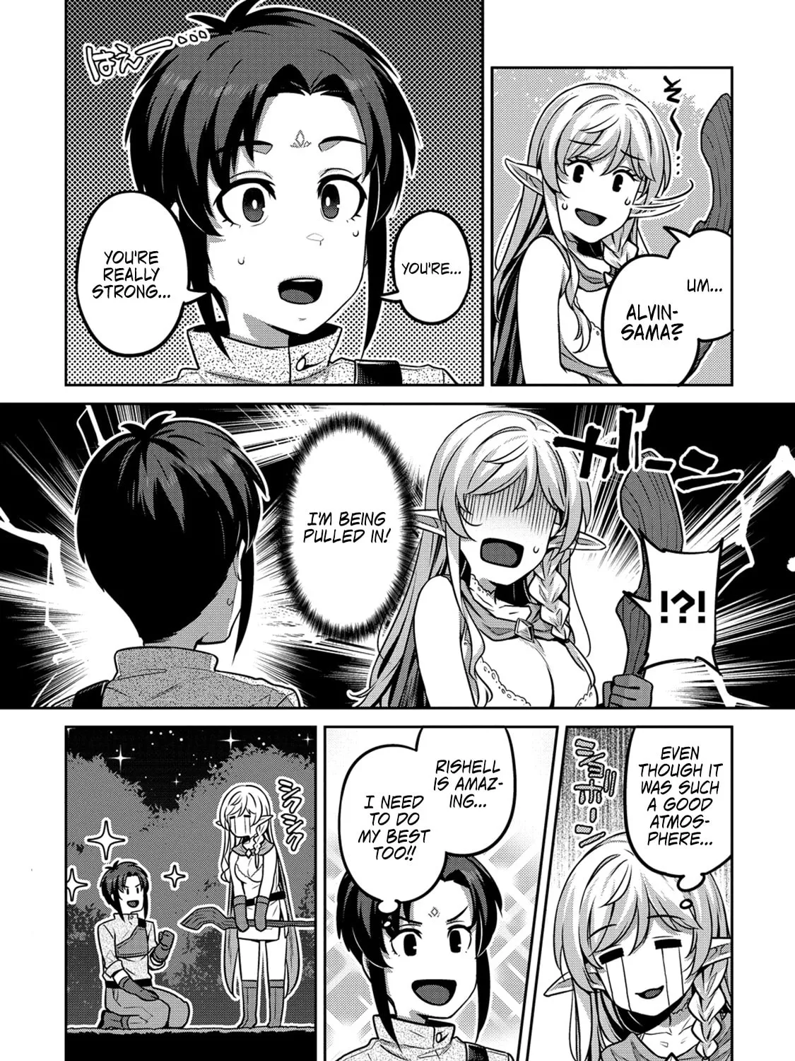 Doutei Yuusha no Harem Maou Toubatsuki Chapter 2 page 36 - 
