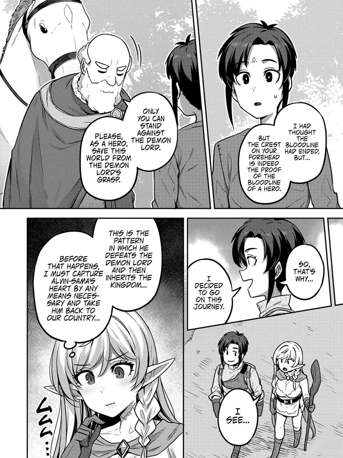 Doutei Yuusha no Harem Maou Toubatsuki Chapter 2 page 10 - 