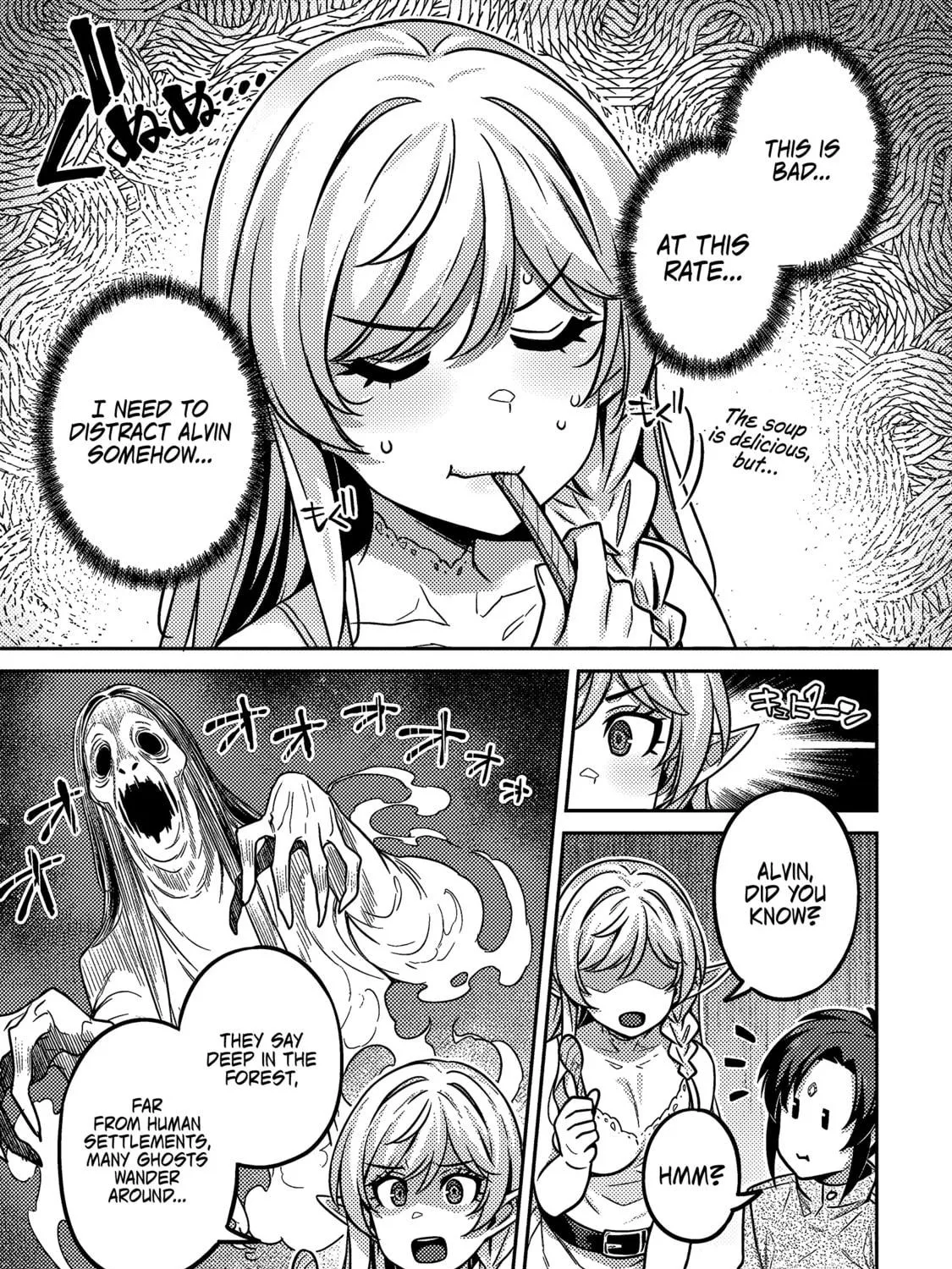 Doutei Yuusha no Harem Maou Toubatsuki Chapter 3 page 22 - 