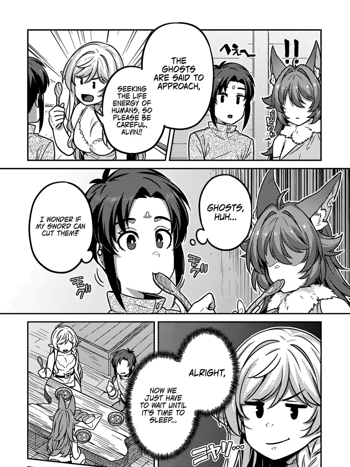 Doutei Yuusha no Harem Maou Toubatsuki Chapter 3 page 24 - 