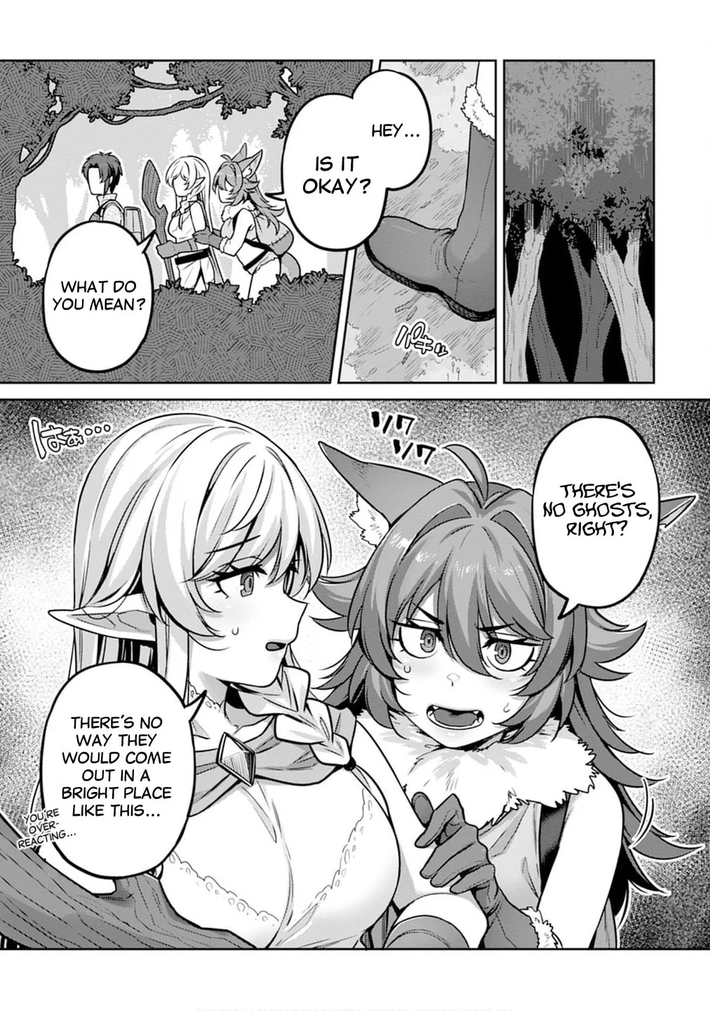 Doutei Yuusha no Harem Maou Toubatsuki Chapter 4 page 1 - 