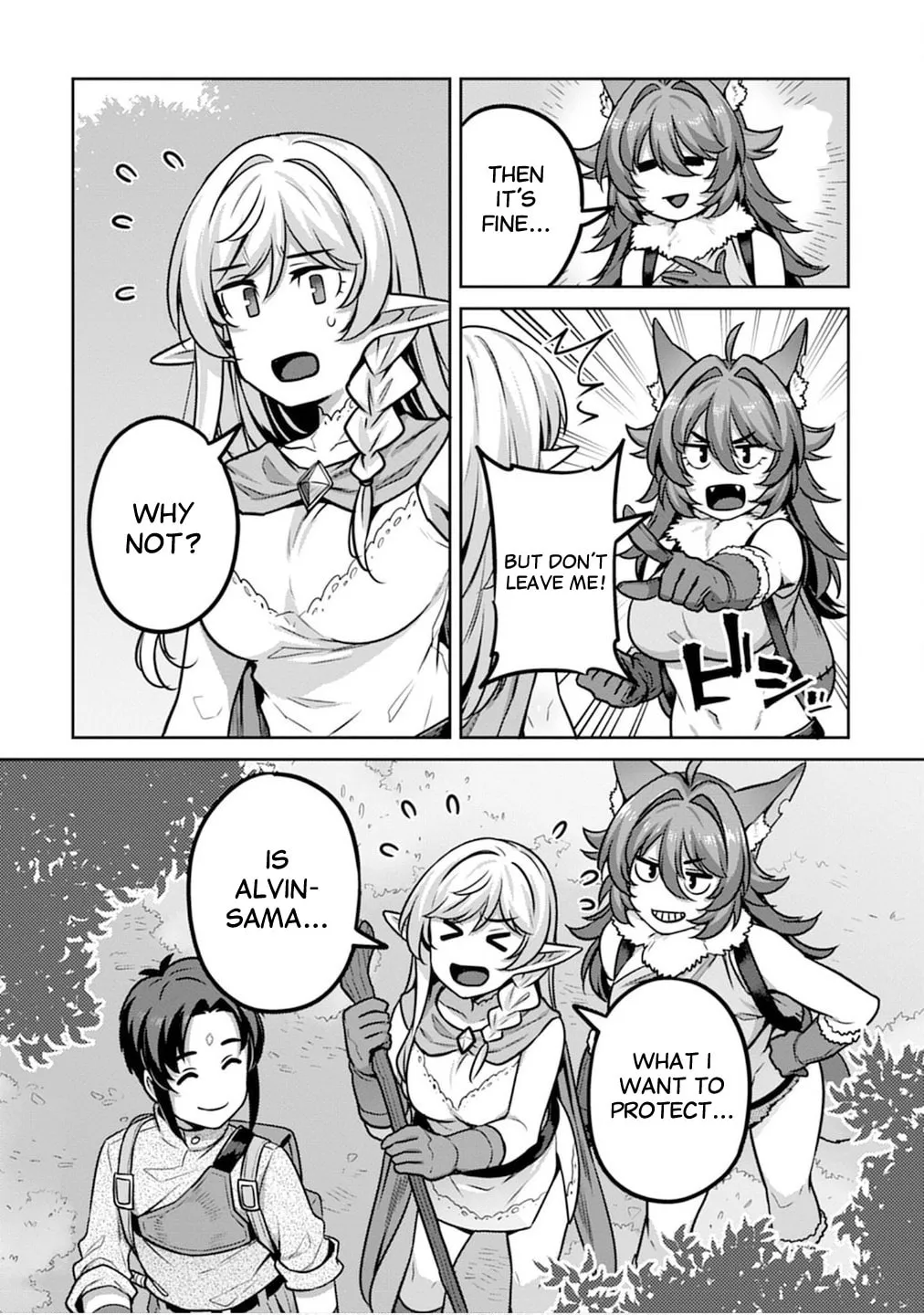 Doutei Yuusha no Harem Maou Toubatsuki Chapter 4 page 2 - 