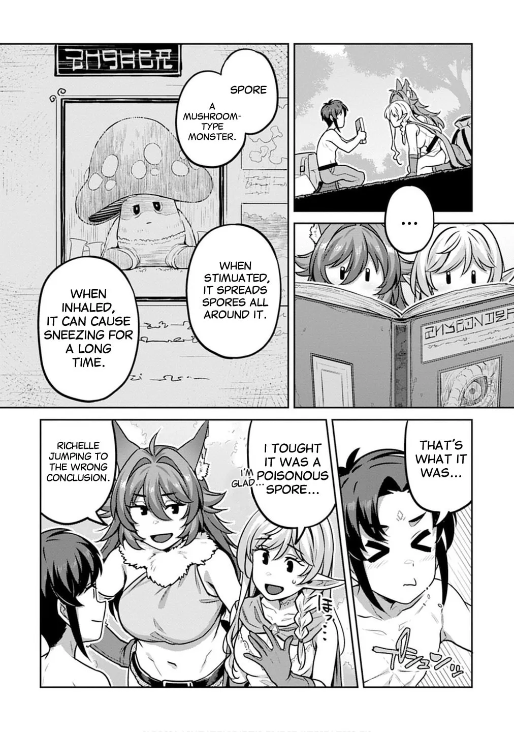 Doutei Yuusha no Harem Maou Toubatsuki Chapter 4 page 16 - 