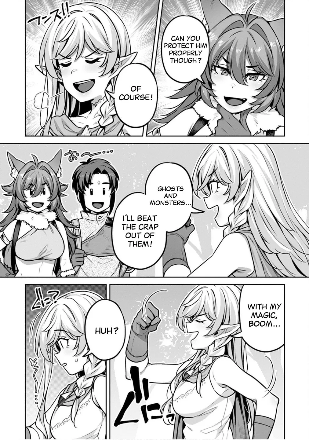Doutei Yuusha no Harem Maou Toubatsuki Chapter 4 page 3 - 